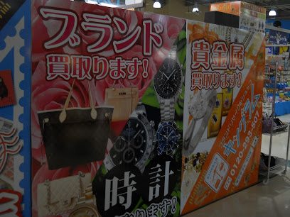 キングラム山口店