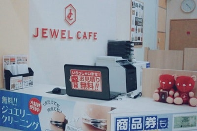 ジュエルカフェ　アクロスモール守谷店