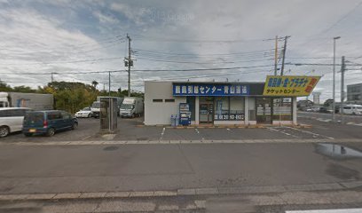 チケットセンター