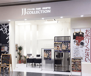 ＪＪコレクション イオンモール堺鉄砲町店