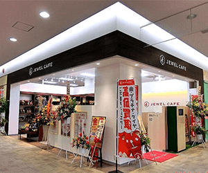 ジュエルカフェ 経塚シティ店